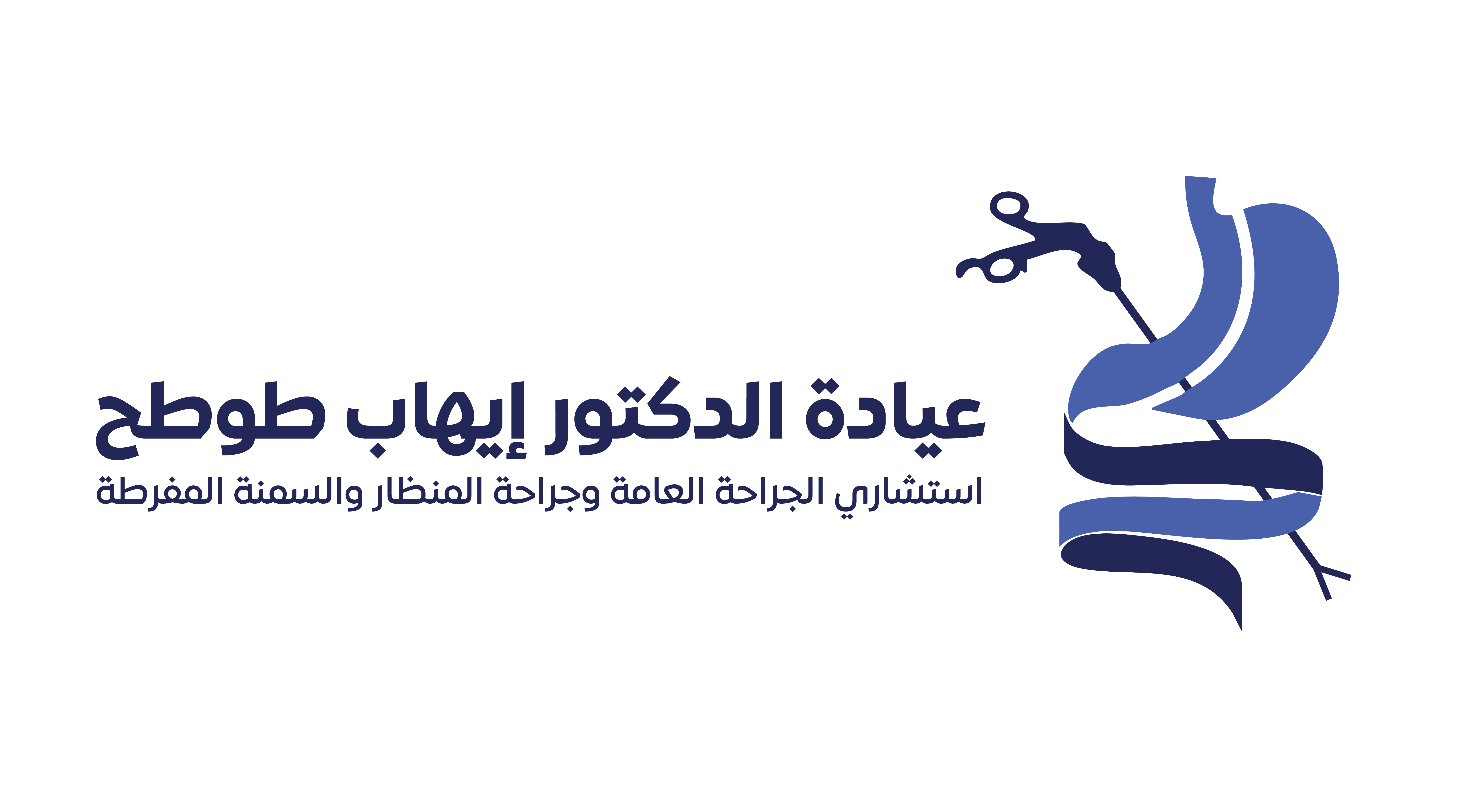 Dr. Ehab Totah